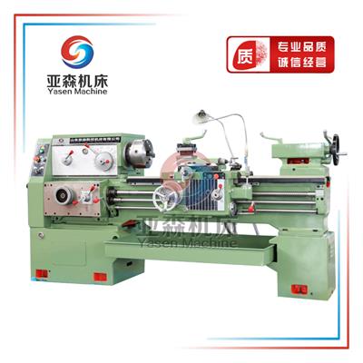 CA6150系列普通车床 CA6150X750落地式普通车床