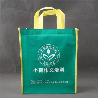 礼品袋厂家 昆明市官渡区礼道工艺品经营部