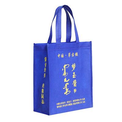 昆明市官渡区礼道工艺品经营部 昆明手提袋批发