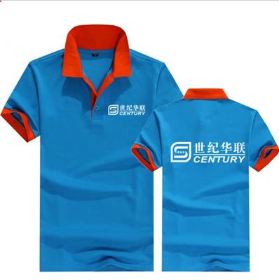 云南工作服设计