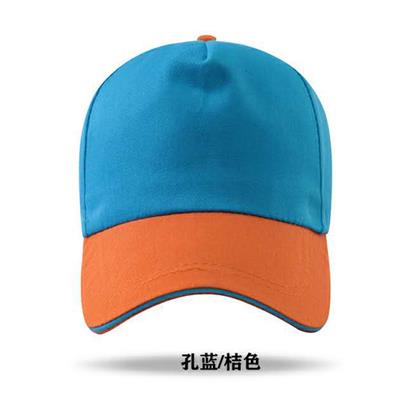 曲靖官渡区太阳帽