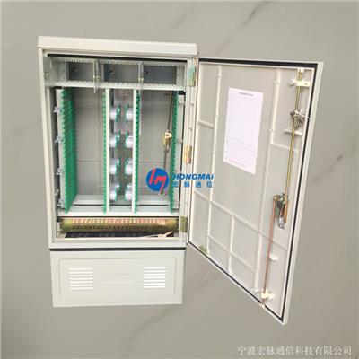 288芯室外三网合一光交箱 三网合一光交箱