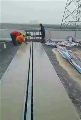 丰都县厂家价格 伸缩缝破损用什么材料 伸缩缝修补料