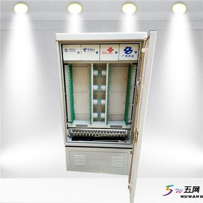 交接箱 三网合一光缆交接箱生产厂家 通信产品厂家