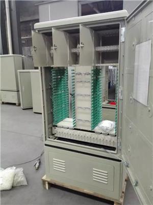 三网合一 288芯光纤交接箱