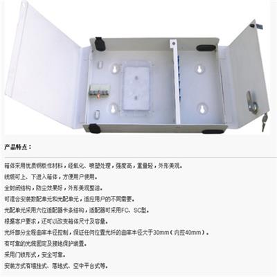 光纤箱 光缆光纤信息箱工厂 什么是接头盒