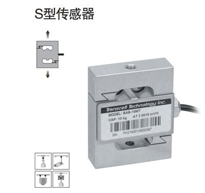 美国传力BAB传感器5MT/100MT