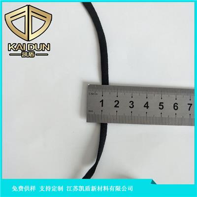 口罩耳绳松紧带弹力带橡皮筋圆3扁4.0绳子原材料辅料配件