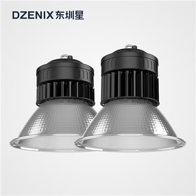 东圳星LED工矿厂房工厂灯车间照明灯防爆仓库吊照明灯100150200W