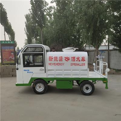 厂家直销工地小型洒水车 多功能小型降湿洒水车