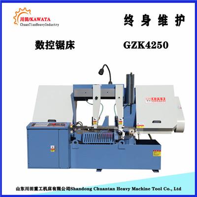 GZK4250全自动卧式金属带锯床