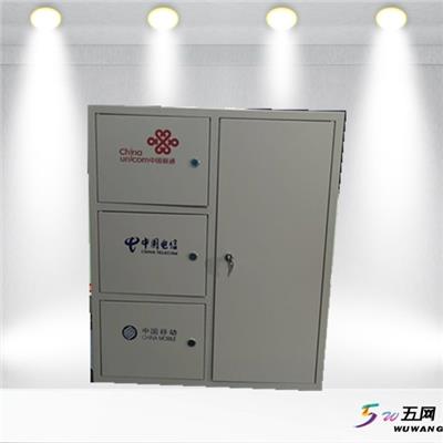 32芯四网合一光缆分光箱