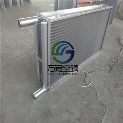 长治表冷器生产厂家