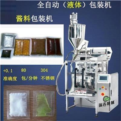 酱料包包装机,价找瑞吉生产厂家
