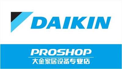 西安大金商用空调工装5P柜机机房**柜机