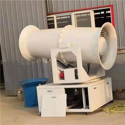 工地建筑全自动雾炮机 园林灌溉雾炮机多功能可车载雾炮机