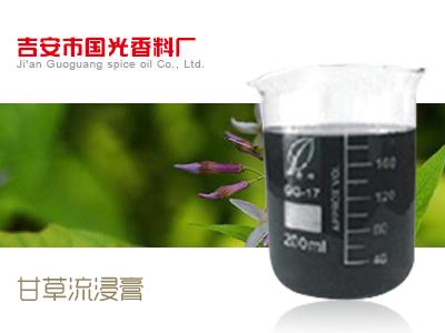 **植物提取甘草流浸膏
