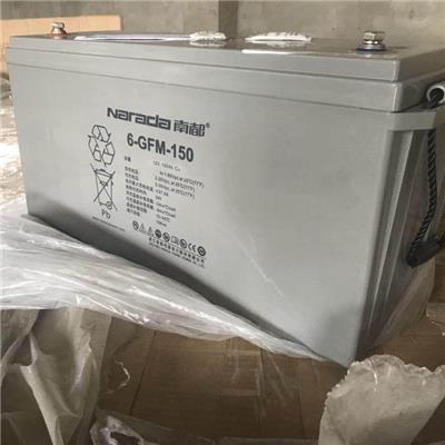 南都6-GFM-150 南都蓄电池12V150AH UPS电源 太阳能 免维护蓄电池