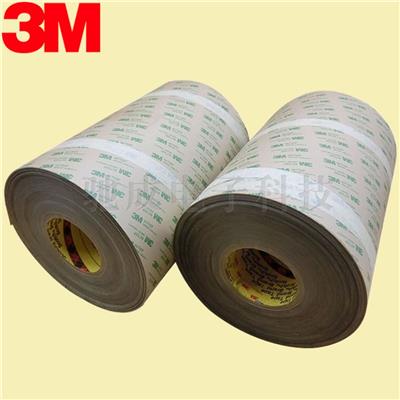 直销 3M3M7953MP 3M4298UV 透明高温双面胶