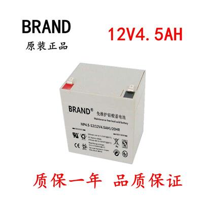 BRAND蓄电池型号 BRAND直流屏蓄电池