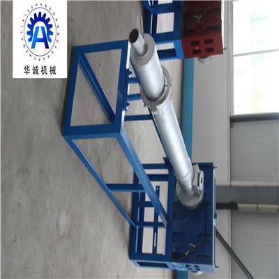 华诚编织袋颗粒机 塑料颗粒机设备