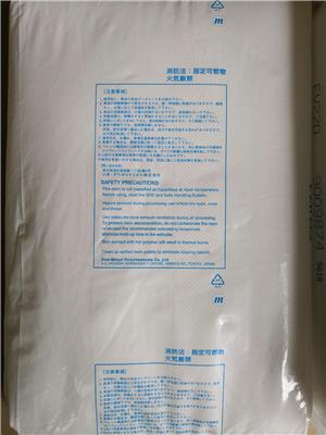 热熔级EVA250 粘合剂EVA250