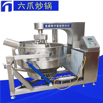 厂家直销六爪行星搅拌炒锅 燃气加热自动翻锅出料 香菇酱炒锅