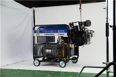 15kw开架柴油发电机可配等功率