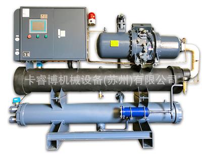 螺杆冷水机品牌，昆山螺杆冷水机厂家，卡睿博螺杆冷水机生产厂家