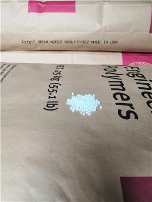 加纤PA668018HS 增韧PA668018HS