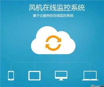 全国各地安装矿用设备KPZJ-PC型皮带机在线监控系统