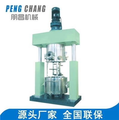 厂家直销朋昌行星搅拌机树脂行星式搅拌机化工高速动力混合机