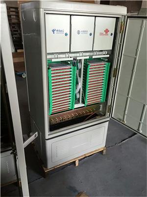 720芯三网合一光缆交接箱图文并茂