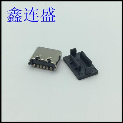 USB type-c立式母座6P立贴180度PD快充TYPE-C接口带护套