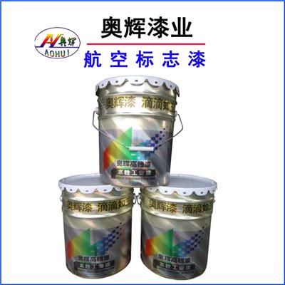 专业醇酸调和漆 醇酸磁漆生产厂家 自产自销批发价格