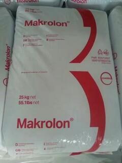 MakrolonPC3208 食品级PC3208