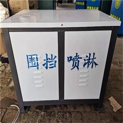 湖北武汉煤棚除尘降温喷淋系统