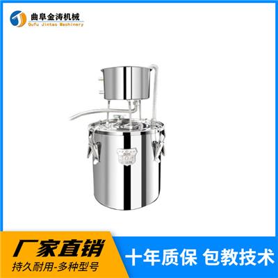 南宁酿酒设备一条街 微型酿酒机