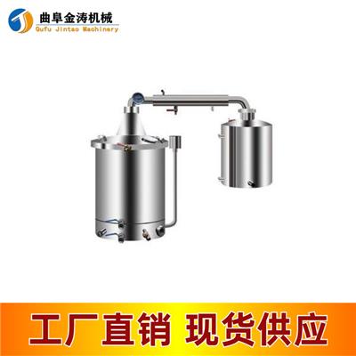 清远烧白酒的设备 家庭小型烧酒设备价格