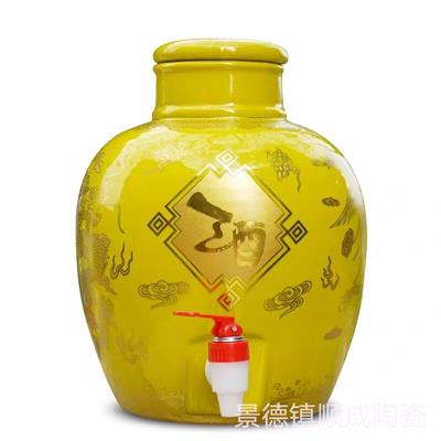 景德镇陶瓷带**酒坛家用密封泡酒罐批发