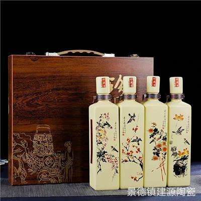 空酒瓶摆件密封高档酒瓶定制
