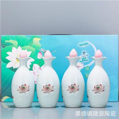 1斤装陶瓷酒瓶空酒瓶