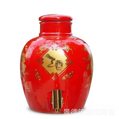 泡酒酒坛子家用10斤20斤陶瓷带**景德镇密封酒瓶子
