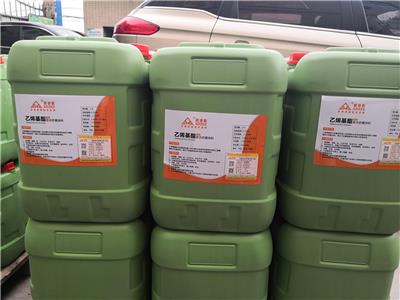 新品推广聚氯乙烯弹性PVC防水涂料行情 PVC弹性防水涂料 高弹性