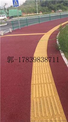 聚合物现浇金刚盲道 连续现浇盲道施工现场 材料任选