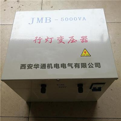 JMB-20KVA施工行灯变压器厂家