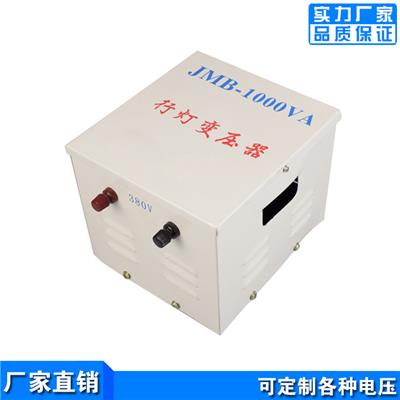 JMB-3000VA施工行灯变压器参数 生产厂家