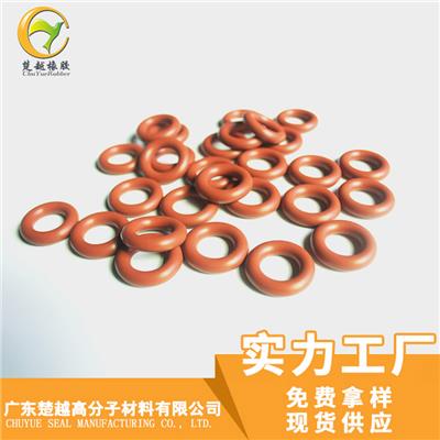 氟硅橡胶o型圈价格 揭阳氟硅橡胶圈定制 源头实力工厂