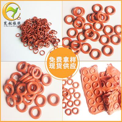 氟硅橡胶分子量 佛山氟硅橡胶圈报价 欢迎来电咨询