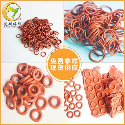 氟硅橡胶防腐 东莞氟硅橡胶圈报价 厂家直销